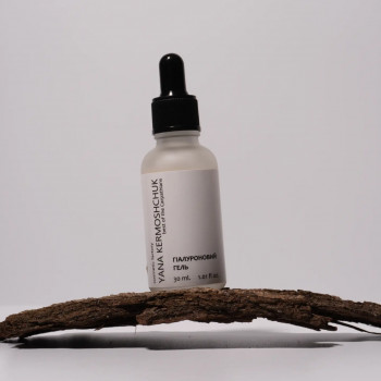 Жанна Підлипняк, Одеса Фото - 2