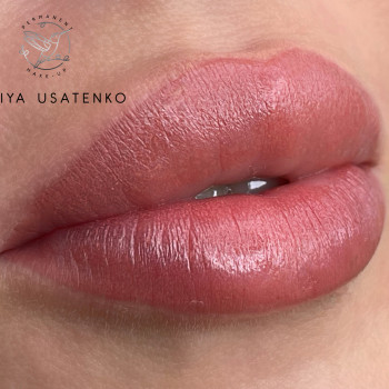 Юлія Усатенко, Запоріжжя Фото - 43