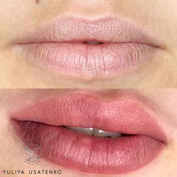 Юлія Усатенко, Запоріжжя Фото - 51