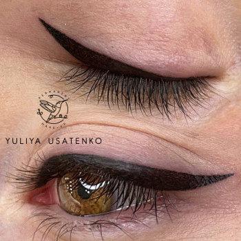 Юлія Усатенко, Запоріжжя Фото - 52