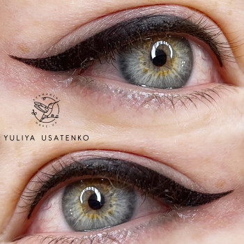 Юлія Усатенко, Запоріжжя Фото - 53