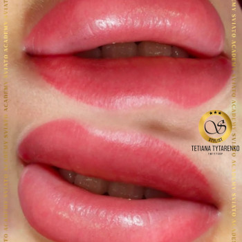 Татьяна Титаренко, Кременчуг Фото - 37