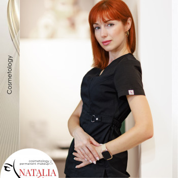 Косметолог, майстер перманентного макіяжу Наталія Філь

 #косметолог #перманентниймакіяж #НаталіяФіль, фото - Косметолог-инъекционист Наталия Филь