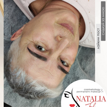 Перманентний макіяж брів.

Наталія Філь.
Майстер перманентного макіяжу.

   