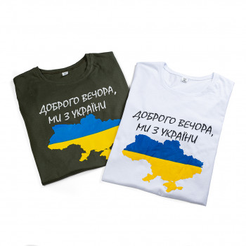 Предметна зйомка товарів
                    Фотограф Артур Харьков