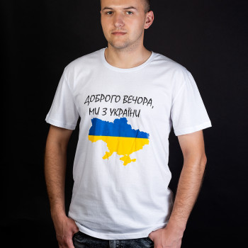 Предметна зйомка товарів
                    Фотограф Артур Харьков