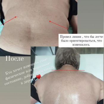 Lagurus Studio, Київ Фото - 17