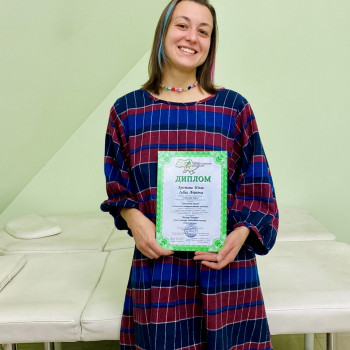 Юлия Аристова, Киев Фото - 16