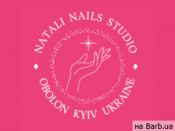 Студія манікюру та педикюру Natali Nails Studio на Barb.ua