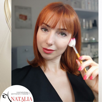 Косметолог Наталія Філь.

   