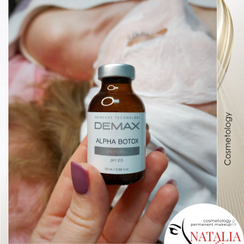 Індивідуальний підбір для найкращого результату!

   