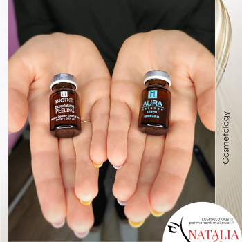 Індивідуальний підбір для найкращого результату!

   