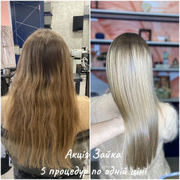 Лилия Истомина, Киев Фото - 87