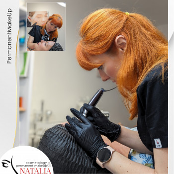 Наталія Філь.
Майстер перманентного макіяжу.

   