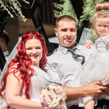 Весільна фотосесія
                    Фотограф Андрей Кривий Ріг