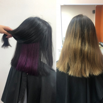 Приховане фарбування