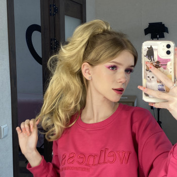 Диана Вихренко, Хмельницкий Фото - 7