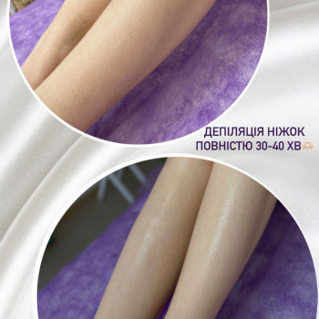 Тетяна Шейко, Охтирка Фото - 4