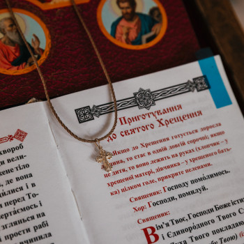 Фотосесія хрестин
                    Фотограф Галина Запорожье