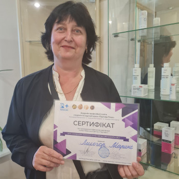 Марина Лысогор, Одесса Фото - 17