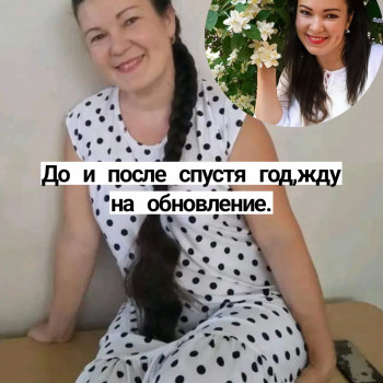 Марина Шевчук, Дніпро Фото - 7