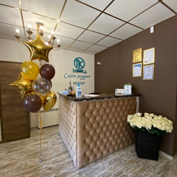 TK Laser, Луцьк Фото - 3