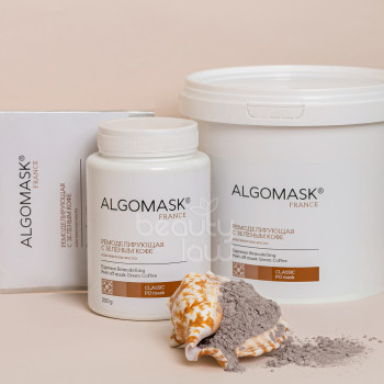 Альгінатна маска з Зеленим Кофе / Peel off mask Green Coffee