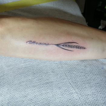 Наталя Грамма, Київ Фото - 24