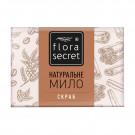 Натуральне мило Flora Secret Скраб, 75 г