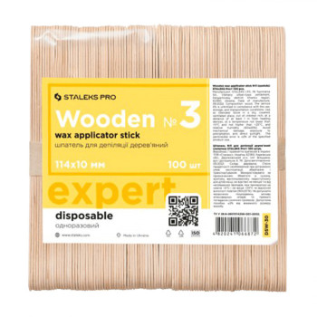 Дерев'яний шпатель для депіляції Staleks Pro 3, 114*10 мм, 100 шт