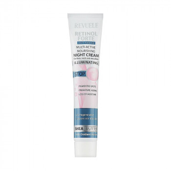 Нічний живильний крем для обличчя Revuele Retinol Forte Multi-Active Nourishing Night Cream, 50 мл