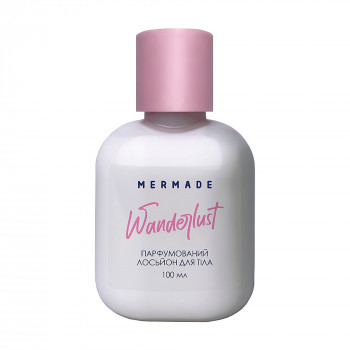 Парфумований лосьйон для тіла Mermade Wanderlust, 100 мл