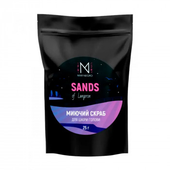 Миючий скраб для шкіри голови Inoar Mar Negro Sands Of Langeron, 25 г
