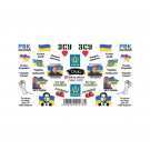 Наліпки для нігтів Divia Слайдер-дизайн Di860 (399)