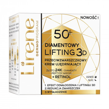 Підтягувальний крем для обличчя Lirene Diamond Lifting 3D з ефектом ліфтингу, 50+, 50 мл