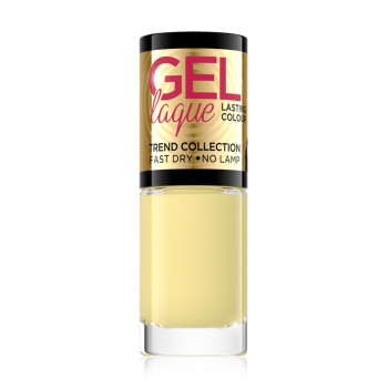 Гель-лак для нігтів Eveline Cosmetics Gel Laque Nail Enamel Fast dry, No lamp 216, 5 мл