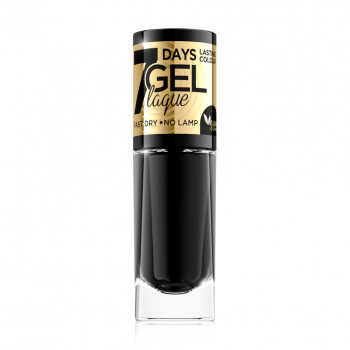 Гель-лак для нігтів Eveline Cosmetics Gel Laque Nail Enamel Fast dry, No lamp 57, 5 мл