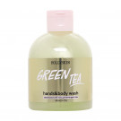 Зволожувальний гель для рук та тіла Hollyskin Hands&Body Wash Green Tea, 300 мл