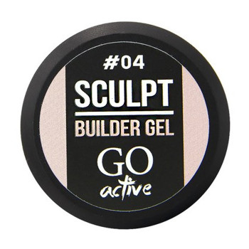 Білдер-гель для нігтів GO Active Sculpt Builder Gel 04 Beige, 12 мл