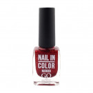 Лак для нігтів GO Active Nail in Color Polish 08, 10 мл