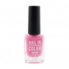 Лак для нігтів GO Active Nail in Color Polish 14, 10 мл