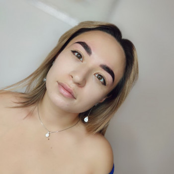 Ламінування брів
                    Салон красоты Афродита Кривой Рог