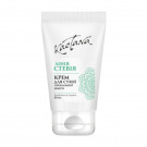 Зволожувальний крем для обличчя Kaetana Derma Control для проблемної шкіри, від акне, з AHA-кислотами, 50 мл