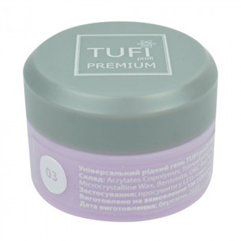 Універсальний рідкий полігель для нігтів Tufi profi Premium Smart Gel 03 Сніг, 5 мл