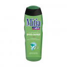 Чоловічий гель для душу та шампунь 2 в 1 Mitia For Men Hair & Body Gel Енергія швидкості, 400 мл