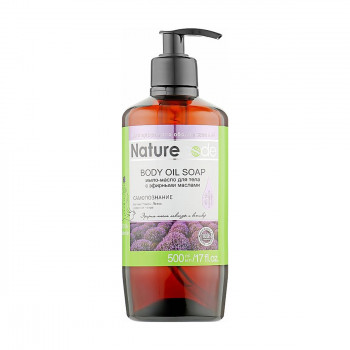 Мило-олія для тіла Nature Code Body Oil Soap Самопізнання, з ефірною олією лаванди та ветиверу, 500 мл