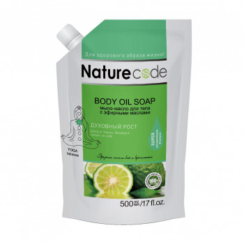 Мило-олія для тіла Nature Code Body Oil Soap Духовний ріст, з ефірною олією бей та бергамота, 500 мл (дойпак)