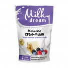 Рідке крем-мило Milky Dream Білий шоколад і лісові ягоди, з молочним протеїном та екстрактом чорниці, 500 мл (дойпак)