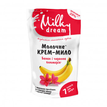 Рідке крем-мило Milky Dream Банан та червона плюмерія, з молочним протеїном, екстрактами банану і червоної плюмерії, 1 л (дойпак)