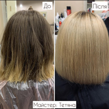 Тетяна , Житомир Фото - 5